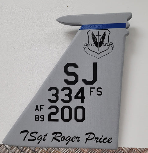 F-15 TAIL FLASH